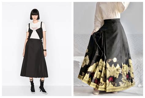 dior skirt chinese|authentic christian dior skirts.